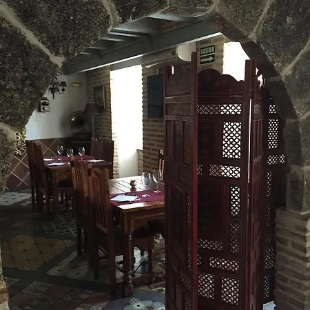 Rural Laencomienda Kro 3*