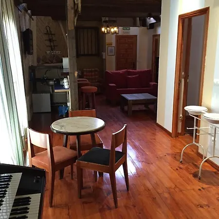 Rural Laencomienda Inn 3*
