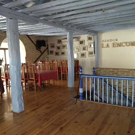 Rural Laencomienda Inn 3*
